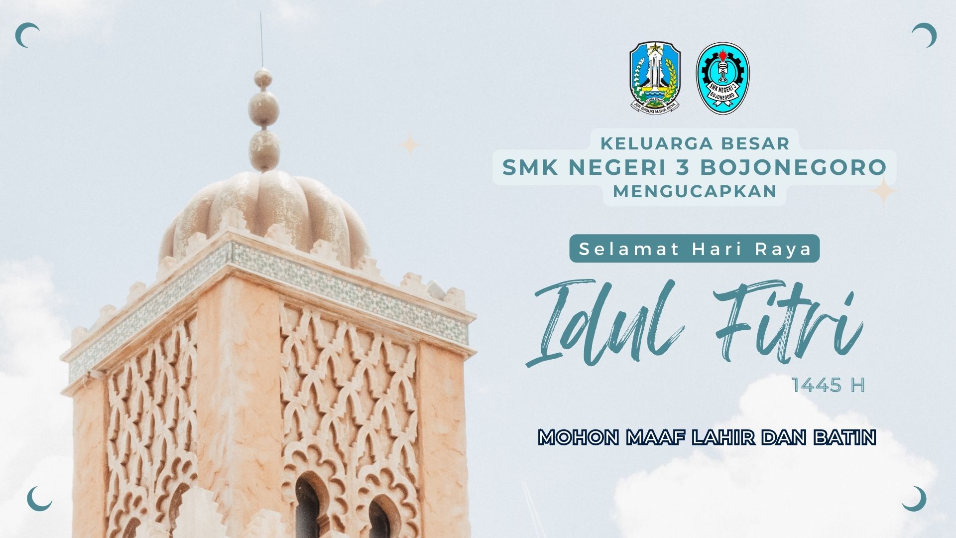 Selamat Hari Raya Idul Fitri 1445 H